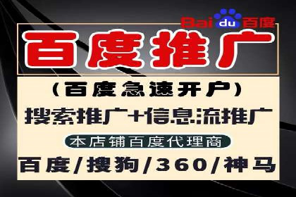 解析信息流广告公司如何利用大数据精准投放