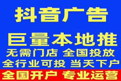 百度推广费用计算方式及案例分享